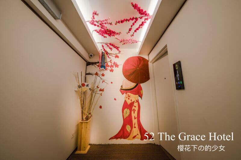 52 The Grace Hotel Muar Zewnętrze zdjęcie
